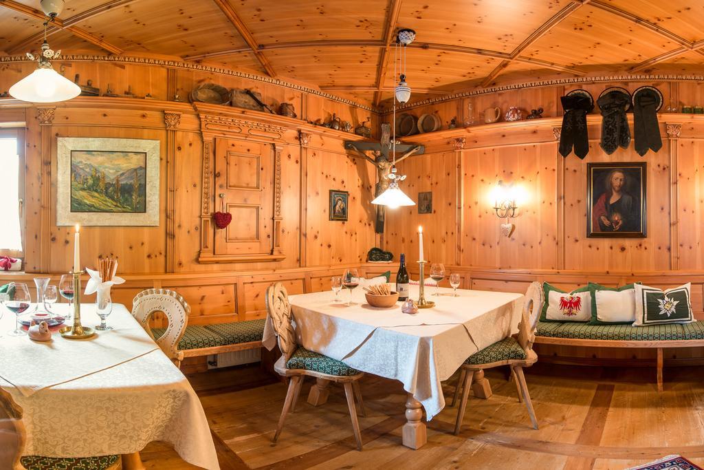 Familien- & Vitalhotel Auenhof Fulpmes Exteriér fotografie